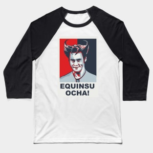 equinsu ocha Baseball T-Shirt